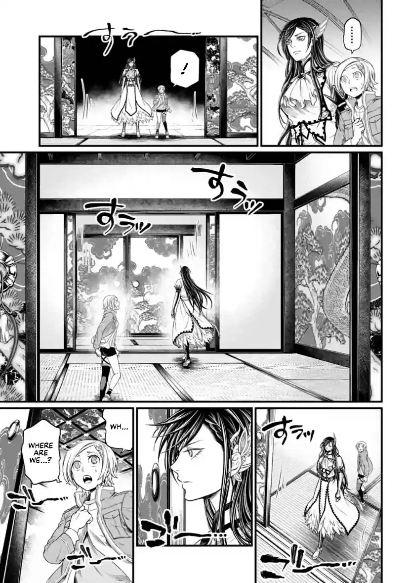 Shuumatsu no Valkyrie Chapter 31 7